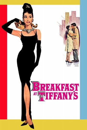 poster Breakfast at Tiffany's&nbsp;&nbsp;(1961)