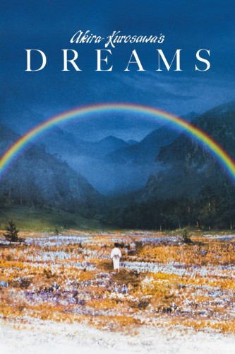 poster Dreams&nbsp;&nbsp;(1990)