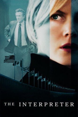 poster The Interpreter&nbsp;&nbsp;(2005)
