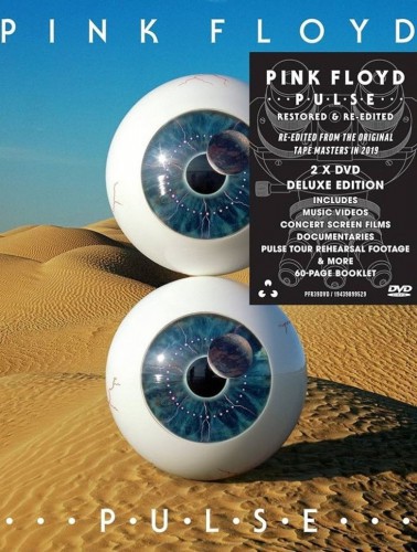 poster Pink Floyd - P.U.L.S.E. restored & Re-edited&nbsp;&nbsp;(2022)