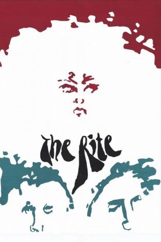 poster The Rite&nbsp;&nbsp;(1969)